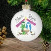 Nativity Silent Night Personalised Christmas Tree BaubleBG-1954