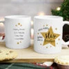 Personalised Star Teacher Ceramic Mug Christmas GiftBG-6517