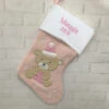 Personalised Baby Girls Pink 1st Christmas StockingBG-7051 -Santa Gifts Shop BG 7051