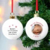 My 1st Christmas Photo Upload Christmas Tree BaubleBG-7851 -Santa Gifts Shop BG 7851