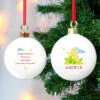Personalised Animal Alphabet Christmas Tree BaubleBG-8903