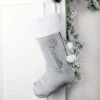 Personalised Holly Design Silver Christmas Stocking AdultBG-9344 -Santa Gifts Shop BG 9344